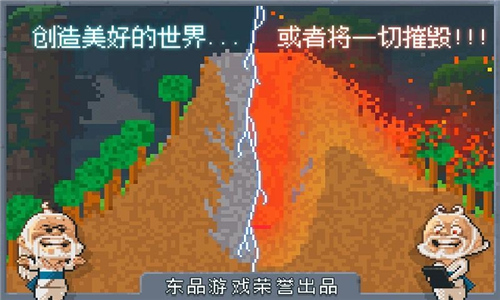 探索无极限的冒险之旅——沙盒勇者官网，梦幻世界等你来探索