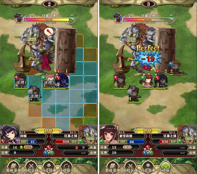 探索日式风格的像素RPG游戏安卓直装版，全新冒险等待解锁