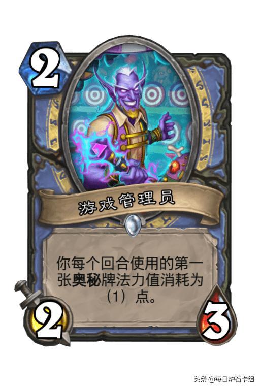 垃圾场管理员破解版无限钻石：秘密揭露，游戏世界的暗黑面向