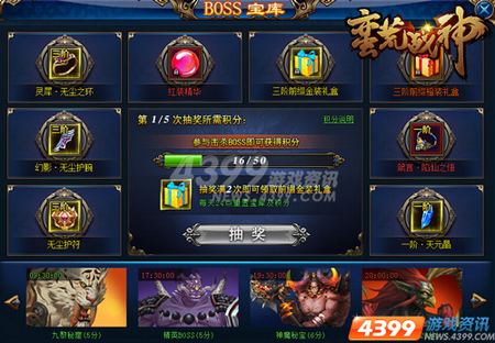 探索新版《决斗之城阿游戏版本》，挑战技巧与策略的极致对决