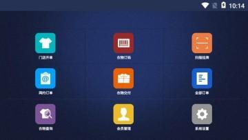 外送洗衣服务：轻松省时，一键预约，让洗衣变得更加便捷舒适