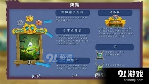 彼岸画廊游戏攻略：探索未知世界，解开谜团，挑战高难度关卡