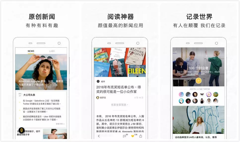 探索无限可能！脑洞大开的app下载，开启你的奇思妙想之旅