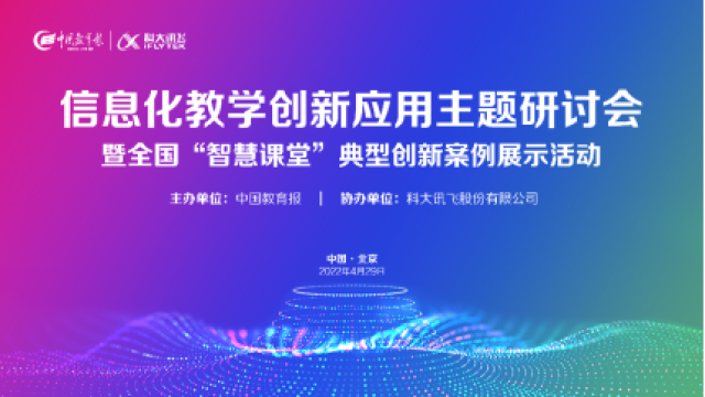 探讨组合装备的冲刺技术：是读zong还是shan更有效？