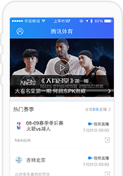 最新版翻滚飞车自带mod菜单免费下载，详细教程及安全保障