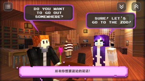 尽情体验超市经营模拟器无限金币版，享受无广告畅游购物乐趣