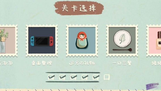 免费解锁全新功能！收纳物语破解版，无限体力无广告独家优惠