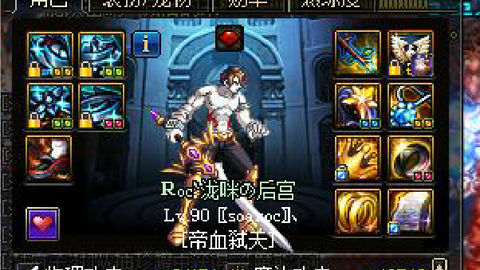 铠甲勇士霆耀Sim模拟器：让你身临其境，感受真实的战斗体验
