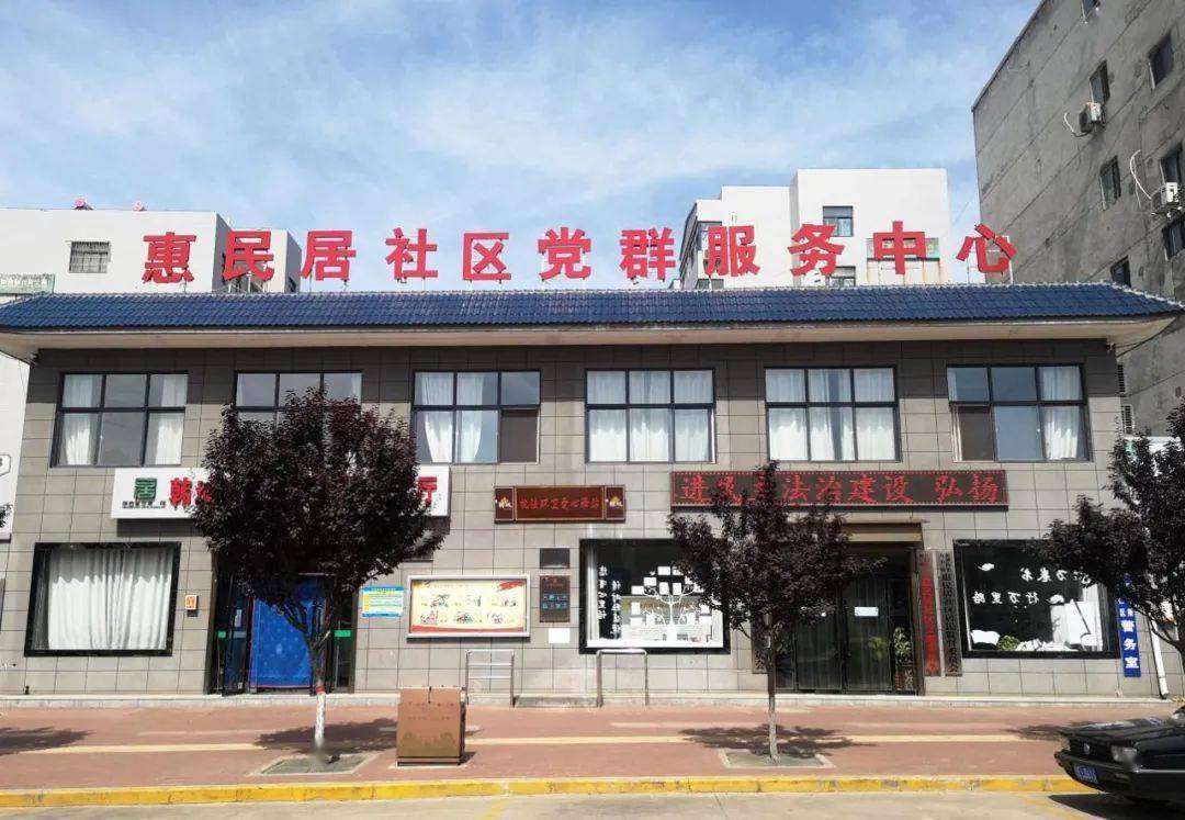2024年最新消息：最强拆迁小队将继续助力城市规划与发展！