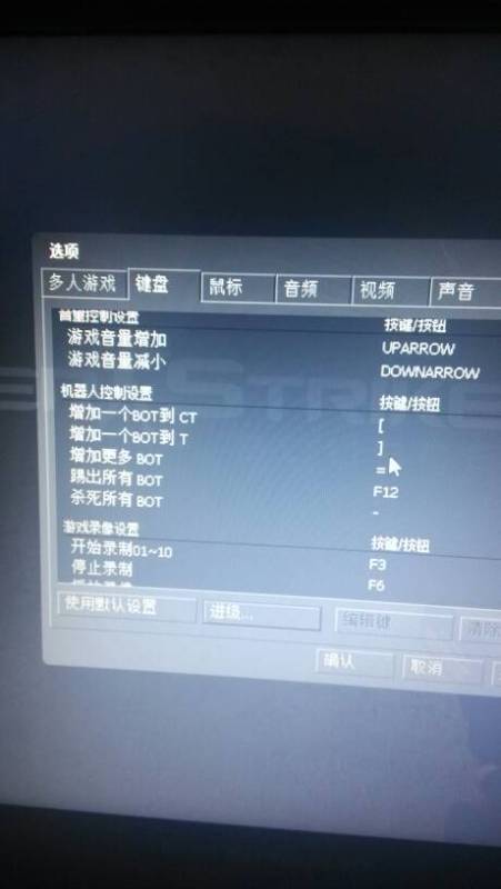 NeXtbot辅助菜单MOD揭秘：揭示幕后机制助您游戏更尽兴