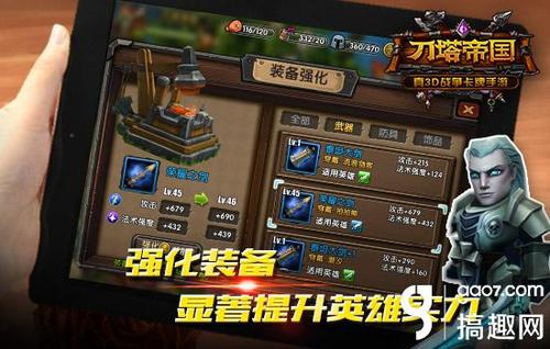 探索奇幻世界的三消战斗RPG游戏：征战无尽挑战，解锁神秘宝藏