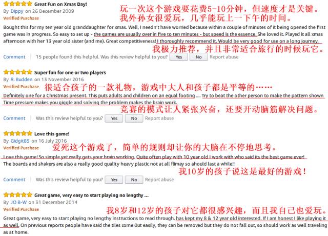 20个旅行逻辑题及答案：挑战你的智力解谜能力，让旅行更有趣！