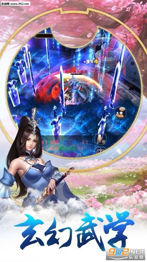 2023修仙门派掌门人免广告最新版下载：重塑修仙传承的神秘世界