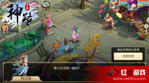 2023修仙门派掌门人免广告最新版下载：重塑修仙传承的神秘世界