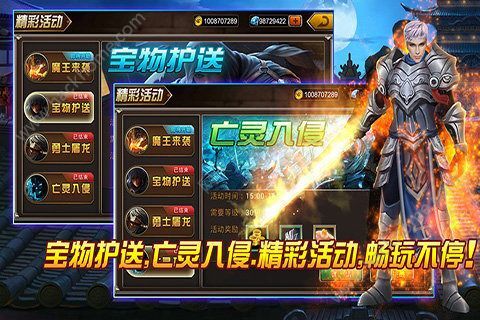 《格斗英雄2》高清免费观看：挑战全新对手，尽情展现超凡格斗技巧