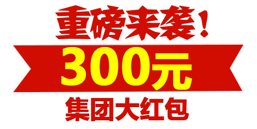 辛巴超市官网入口：最新特惠优惠一应俱全，尽在辛巴超市官方网站！