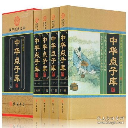 古代人生免广告版下载：探寻古代智慧与生活哲学，感受历史风云变幻。