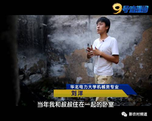 重生乞丐路：第一集至第一百集全程免费观看，跟随主角踏上新生活路径