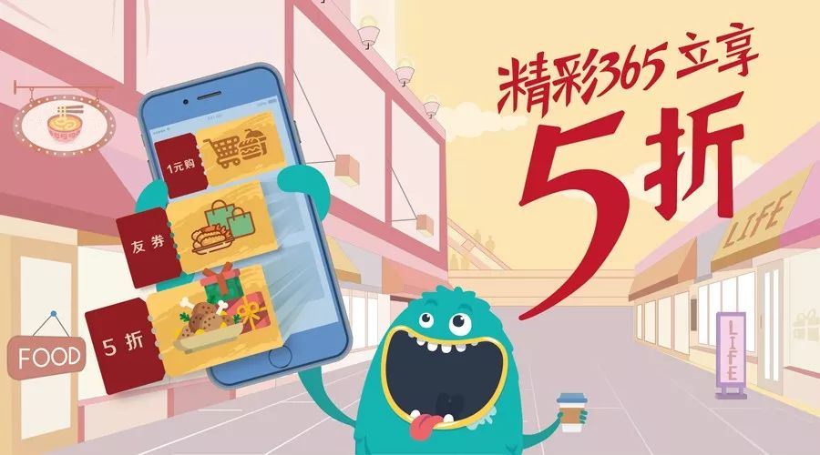 小达人: 小能手小标兵小专家，童心未泯勇往直前，无所不能无所不精