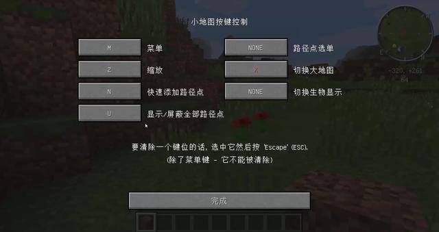 探索G沙盒中playMods内置模组下载功能，打造个性化沙盒世界