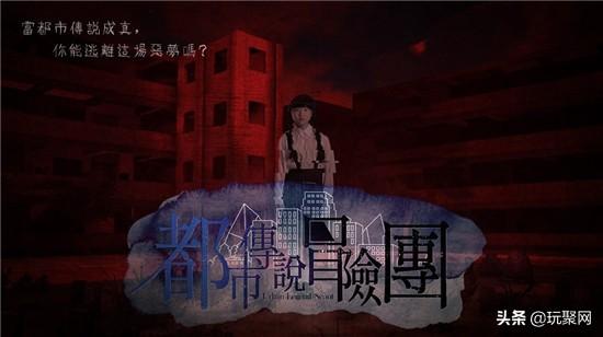 探秘《守护者传说LaGuardia》：揭开神秘之谜，迎接新的冒险