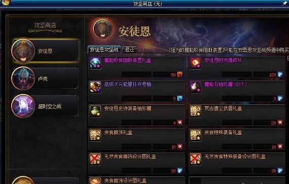 《三国大时代6豪哥修改版》- 重磅升级！全新版本带你领略无限可能！