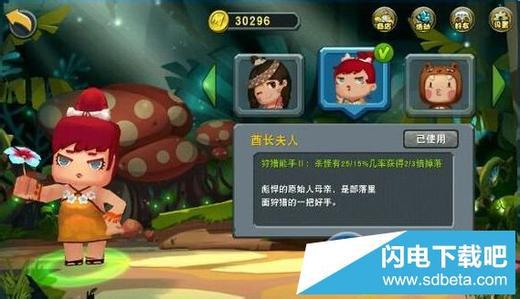 9999999999亿金币迷你世界：探索无限可能，畅享无尽财富和乐趣