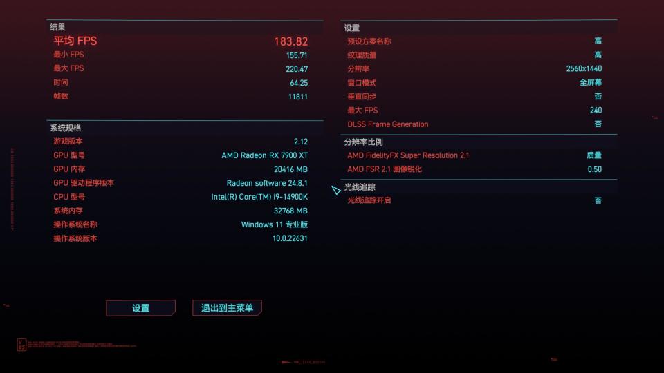 CarXstreet2破解版下载地址及方法分享 - 让您畅玩高品质游戏