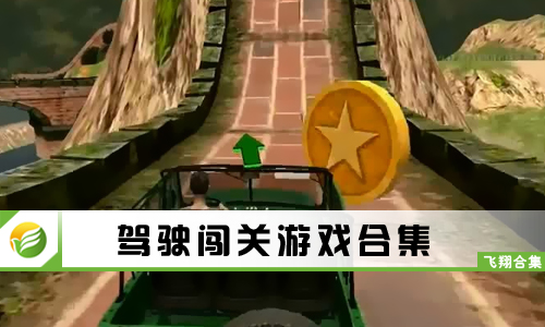 探索无限可能性的超自由建造城市游戏