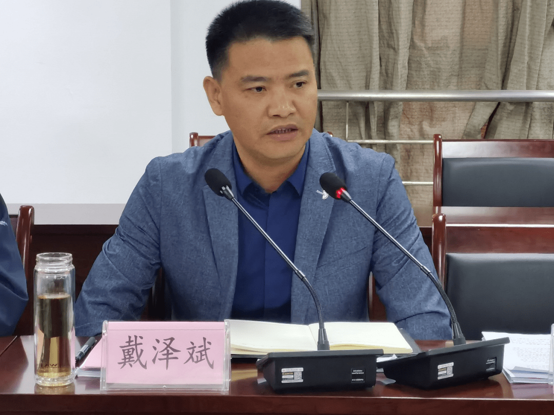 回到无人的村庄林阳最新章节更新内容