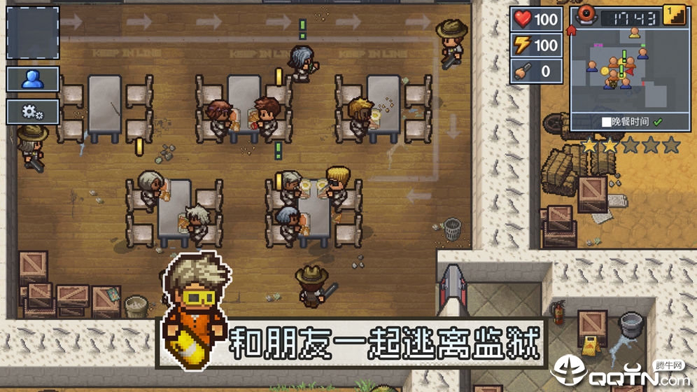 逃脱者困境突围怎么下载手机版最简单