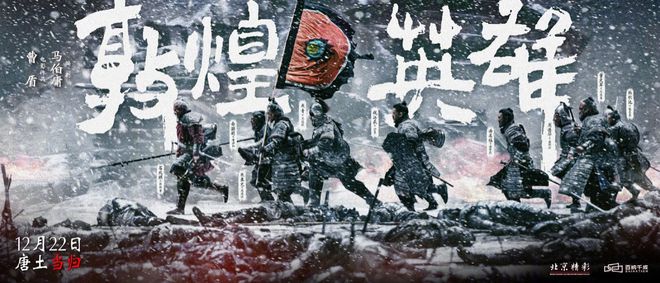 探寻英雄工厂：传承英雄精神的诞生地