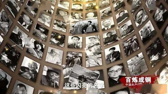探寻英雄工厂：传承英雄精神的诞生地