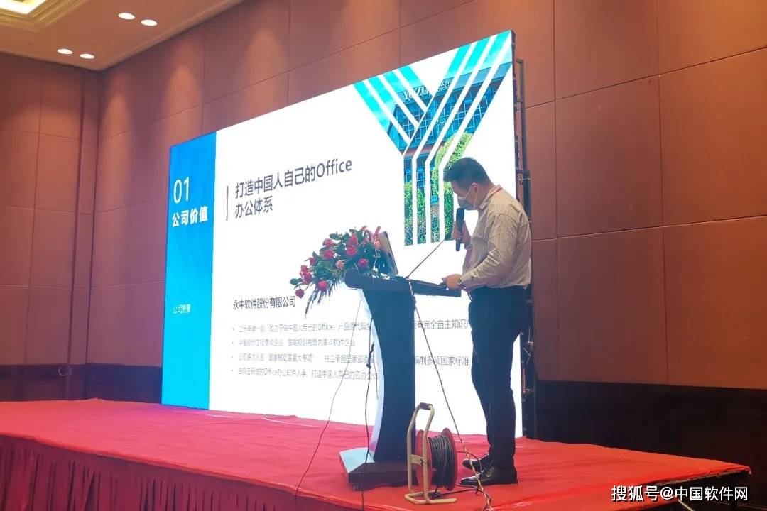 格斗学徒之旅2024年最新消息公布