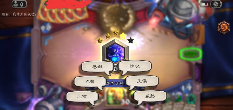 探讨监控人沙盒游戏对玩家行为的影响