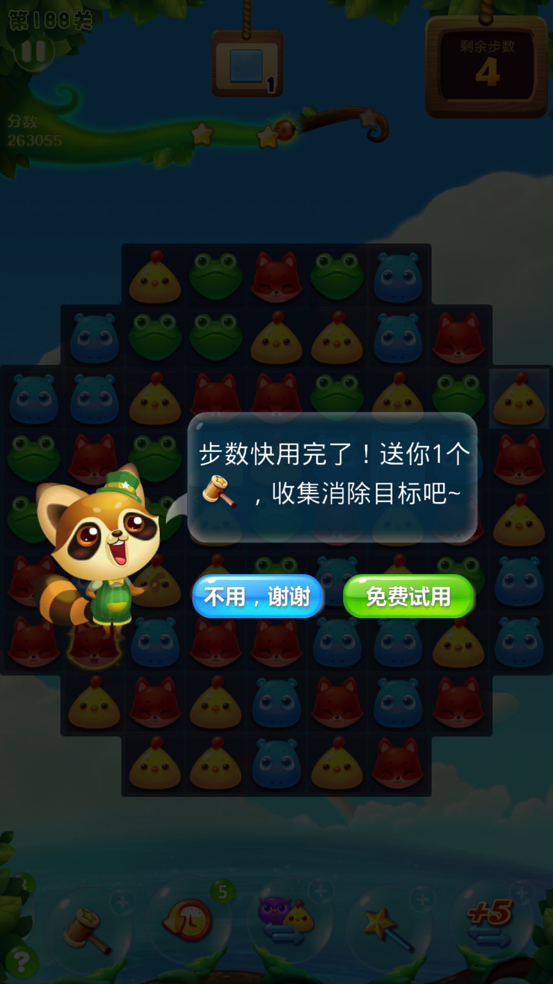 探寻各种消消乐游戏：潮流中的娱乐热点