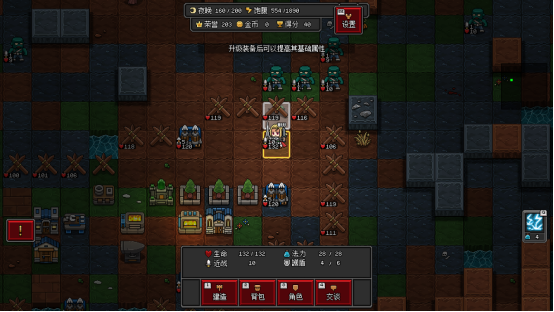 探索G沙盒MOD魔改菜单的无限可能性