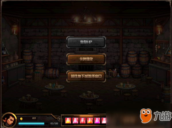 探索G沙盒MOD魔改菜单的无限可能性
