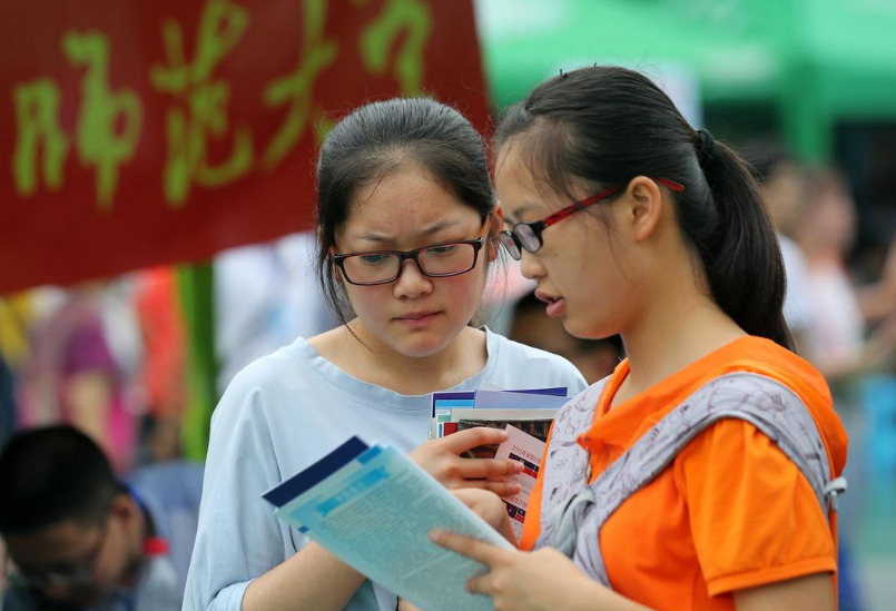 揭秘花园消消消改名后的新名字是什么？