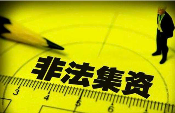 斧头扭曲打击的三个阶段及独特特点详解