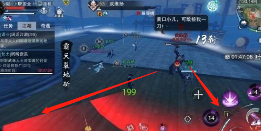2024年忍者连环狂暴：探寻最终之道