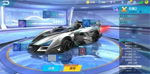 探寻不同寻常的趣味赛车安装技巧和玩法