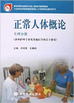 培养爱心与技能，打造动物护理专业人才