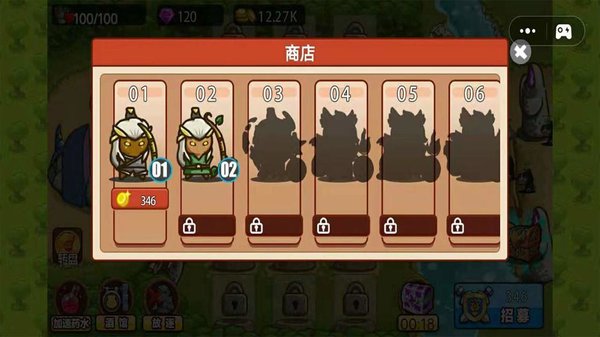 成为潜行大师，畅游无广告无限金币版！