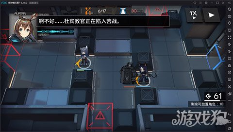 探索新世界：体验狮鹫模拟器的奇妙旅程