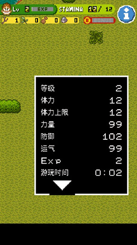 无人岛大冒险2内置菜单最新版本更新内容