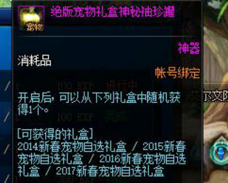 暗影之刃救赎任务攻略：如何轻松完成挑战