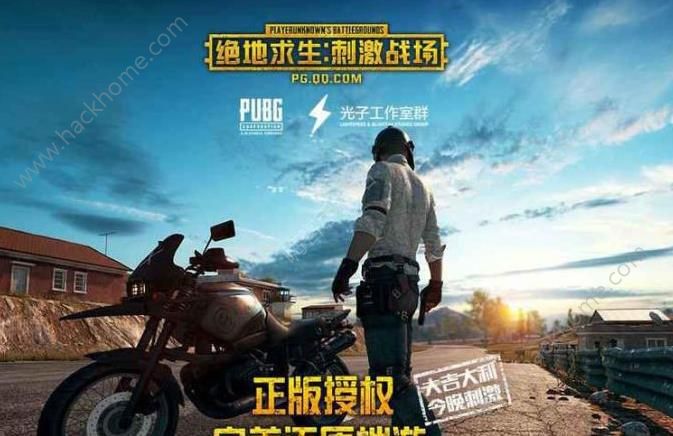 《闪电行动》：一场惊险刺激的电影完整版