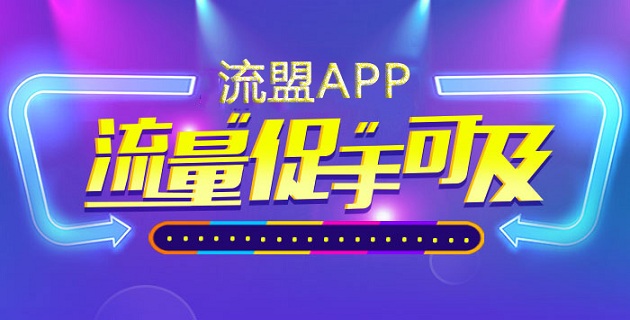 成为烧烤达人，赚钱软件帮你实现烧烤梦想
