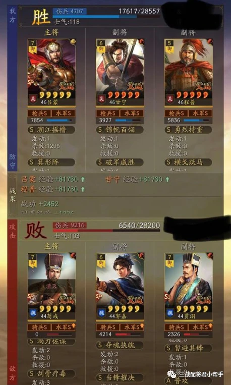 王富贵的废品站MOD菜单最新版更新内容